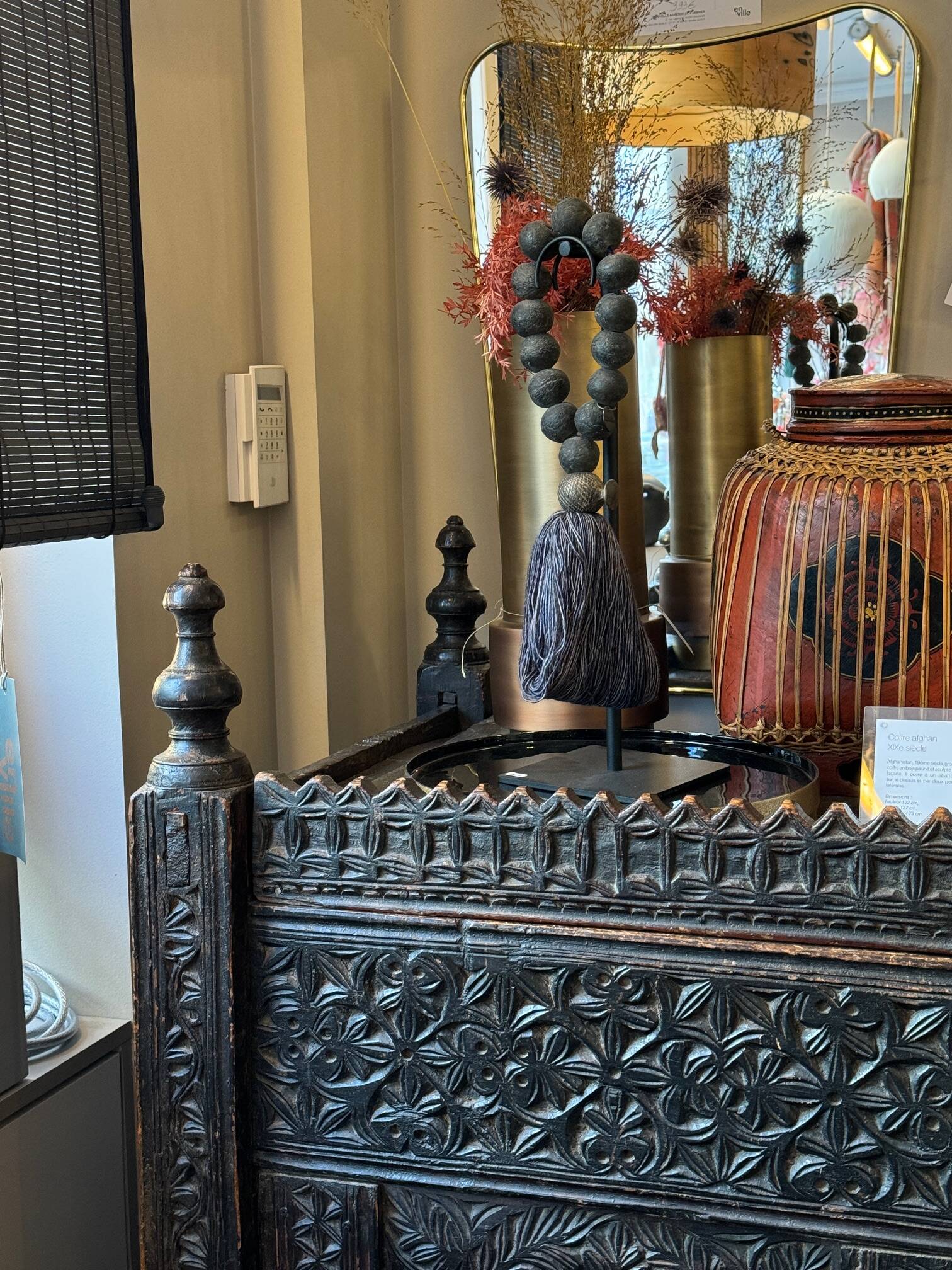 Chest from Afghanistan, 19th century