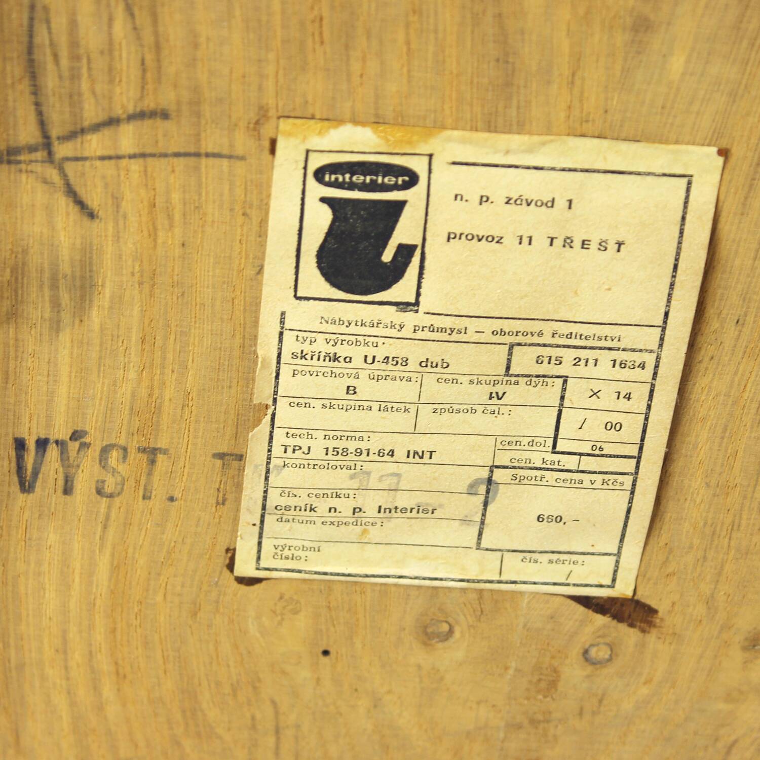 Tall Sideboard U 459 By Jiri Jiroutek For Interier Praha, 1960s