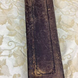 Antique fish service