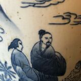 China porcelain vase