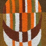 Tapis tchécoslovaque vintage années 1970 58x113cm