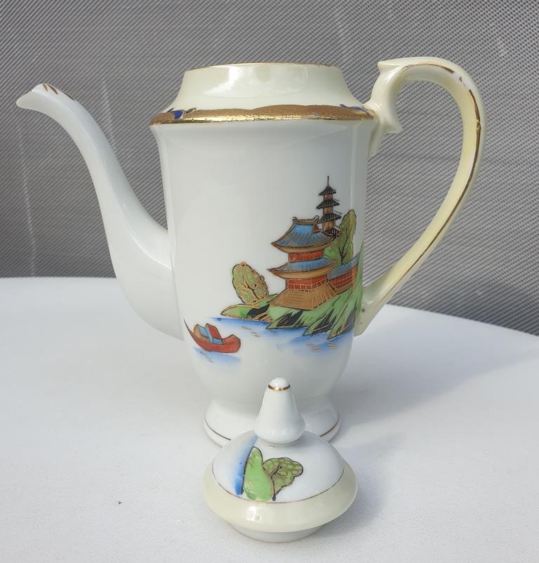 Coffee service Vintage Pagoda 1945 "made in occupied Japan"