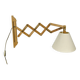 60s accordion wall light, pine