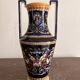 Ancient Double-Handled Vase Faience Gien Renaissance Model Italian Majolica