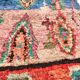 Tapis berbere boucherouite 175x120 cm
