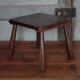 Brutalist wooden stool, vintage side stool, plant stand.