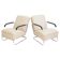 Pair of beige leather and tubular steel armchairs.