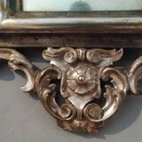 Late 19th century silver-plated wood mirror