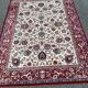 Burgundy wool oriental-style carpet Prado Belutch Belgium 160x230cm
