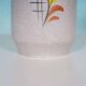 Vintage W-Germany floor vase Bay, minimalist ceramic vase.
