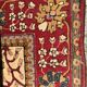 Ancient French rug   handmade 200x 300cm