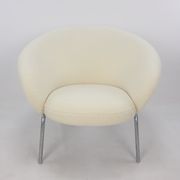 Model F570 Lounge Chair by Pierre Paulin for Artifort, 1960s