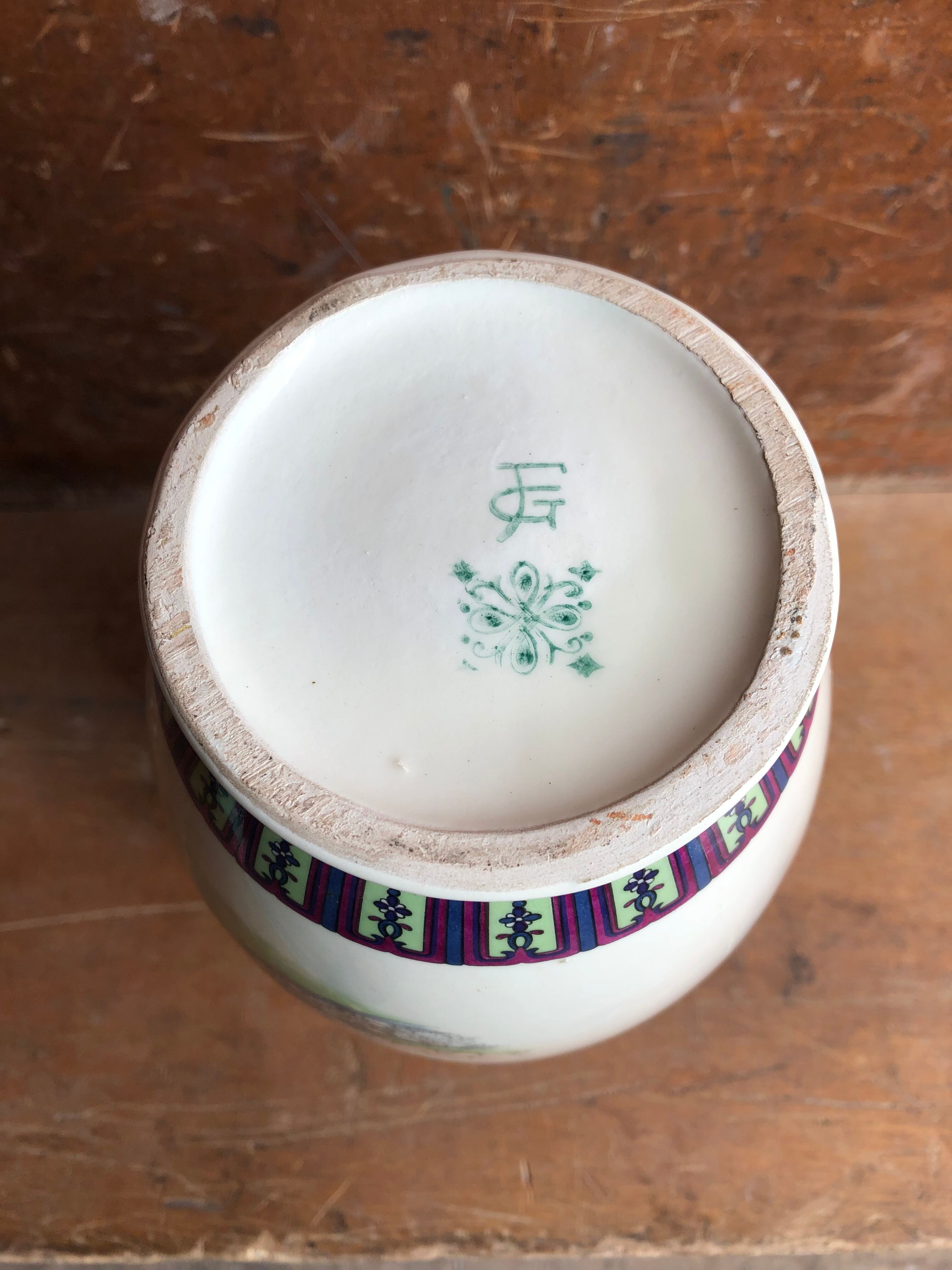 Old Chinese vase white ceramic decor scene vintage characters