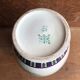 Old Chinese vase white ceramic decor scene vintage characters