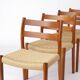 Set of 4 Niels Otto Møller Model 84 Chairs – Danish Teak & Paper Cord, 1970