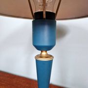 Lampe tripode Philips, modèle Bijou, design Louis Kalff, 1950
