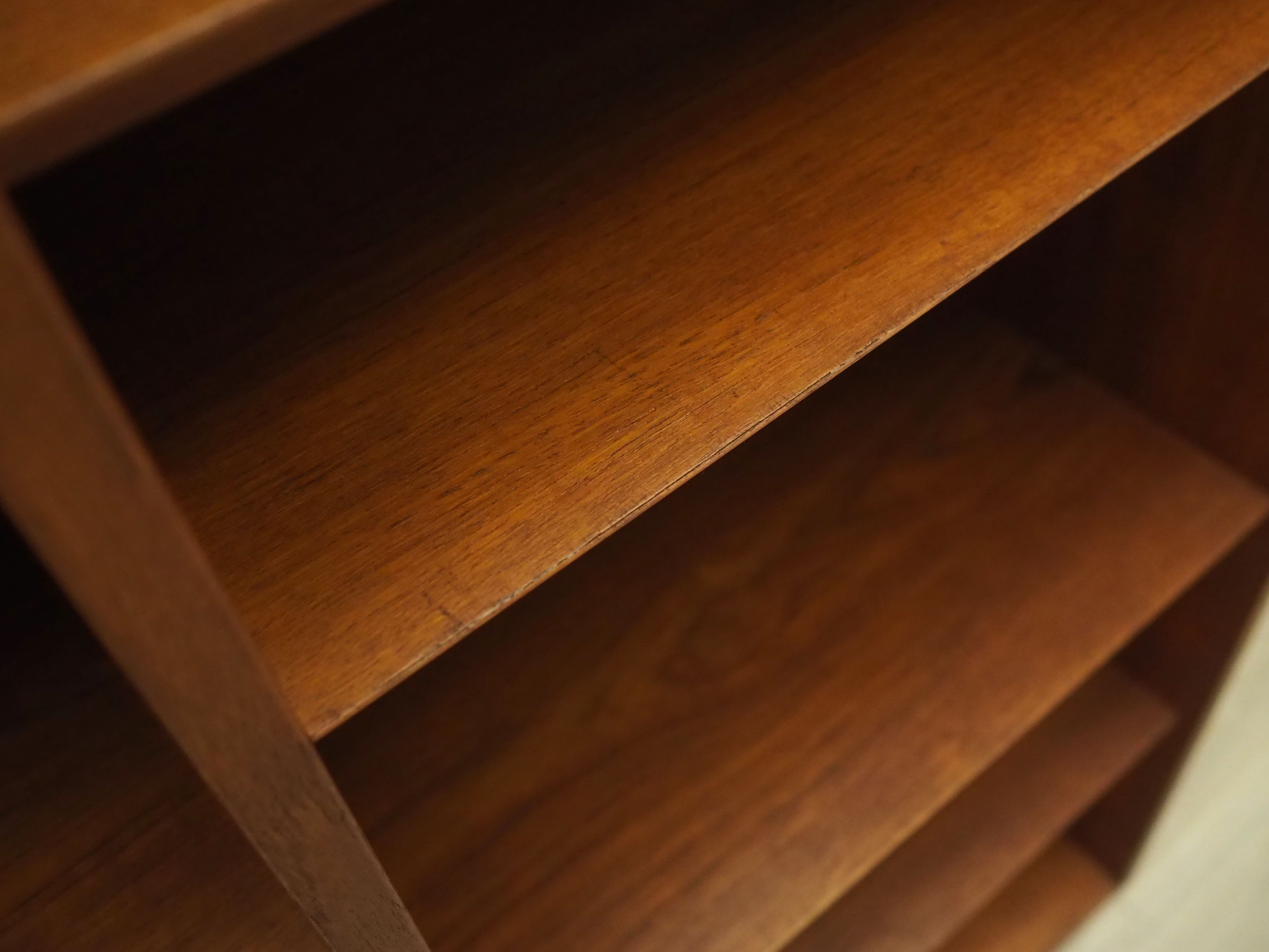Teak bookcase, Danish design, 1970s, manufactured by Hundevad