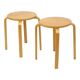 Set of 2 Vintage IKEA Frosta Stools, Beech Wood, 1990s