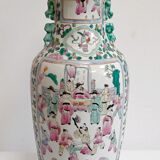 Porcelain vase, China – XXth