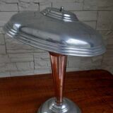 Lampe champignon cuivre et aluminium