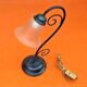 Lampe Design Italien AF Cinquanta
