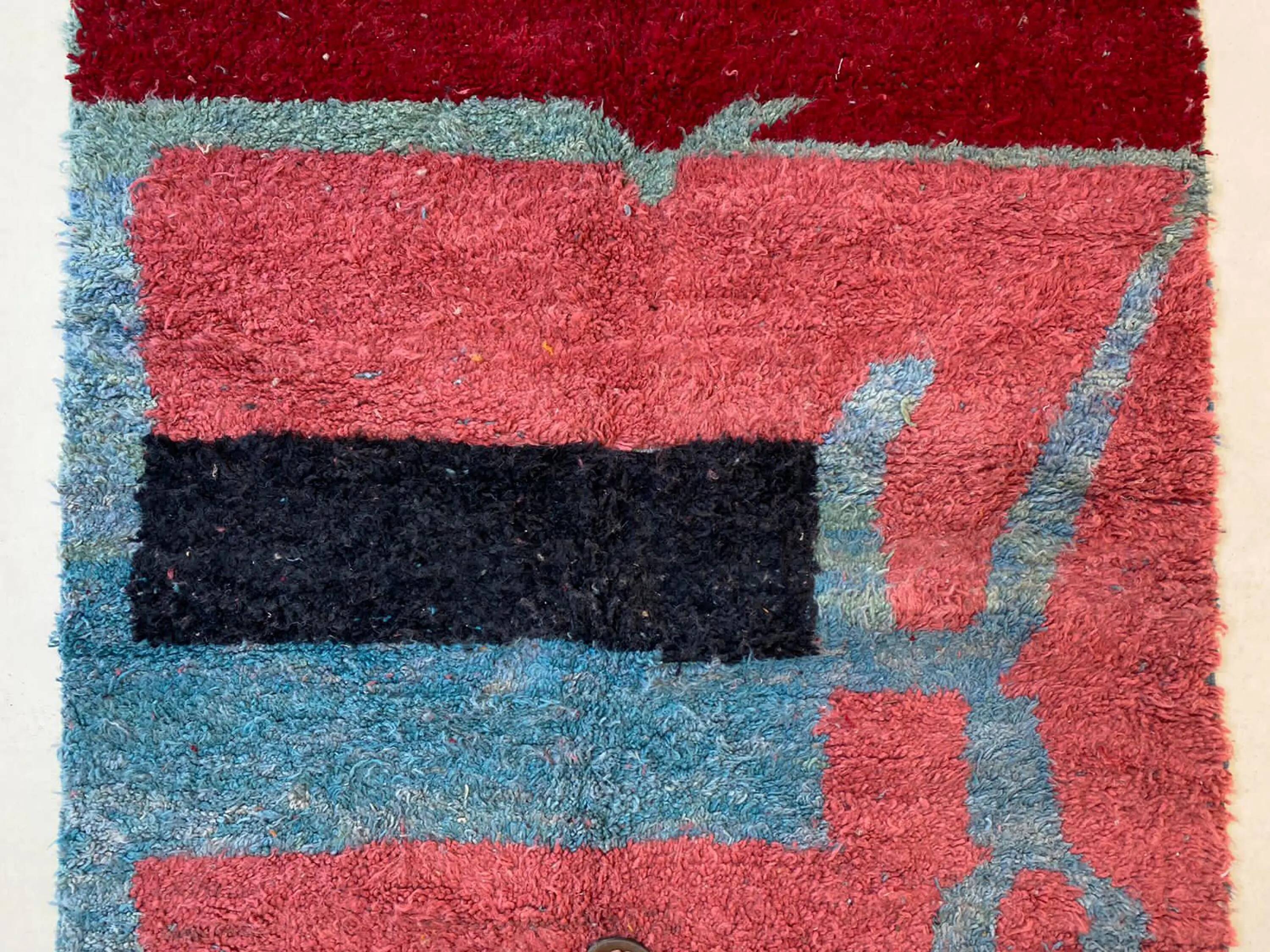 Traditional handmade carpet 250cm x 150cm Moroccan