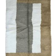 Tapis en laine Marocain - 255 x 180 cm