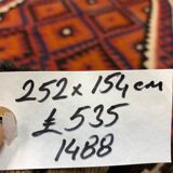 Vintage Afghan Tribal Kilim Wool Rug 252x154 cm Red, Orange, Brown, Black Large