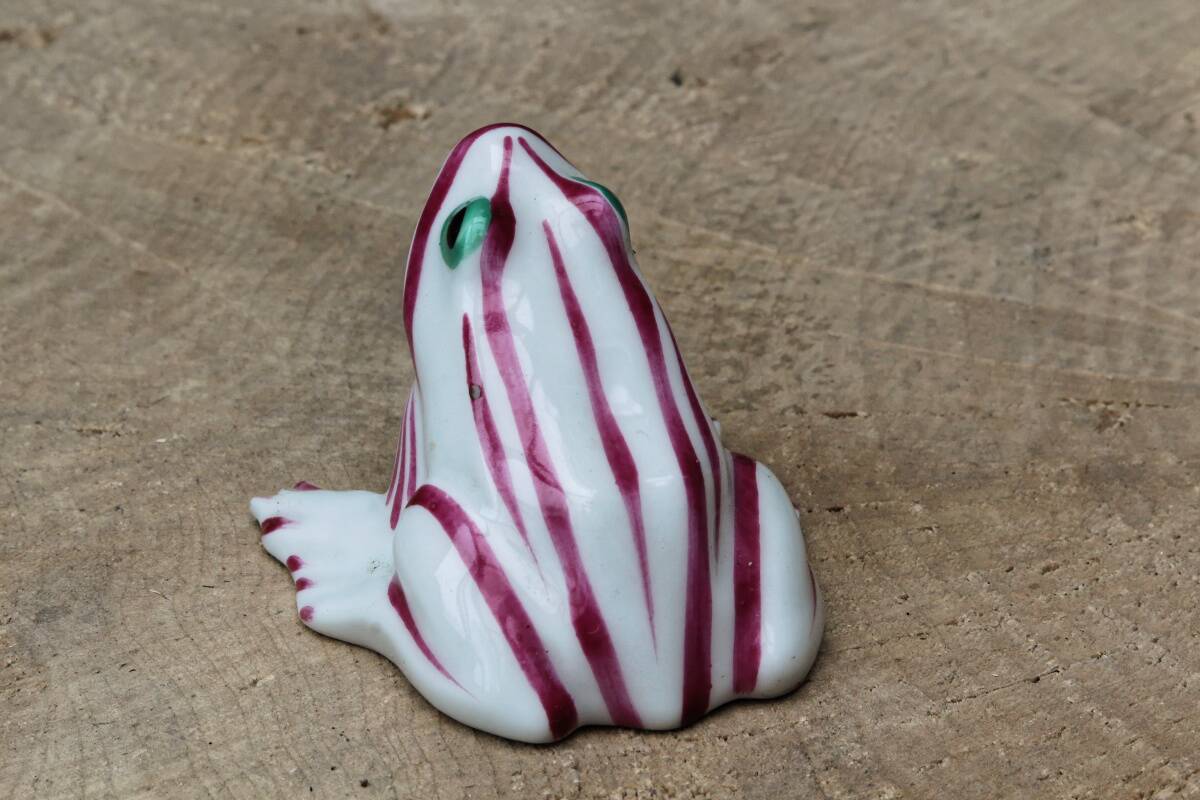 Pair of salt and pepper shakers by Edouard Marcel Sandoz for Haviland.