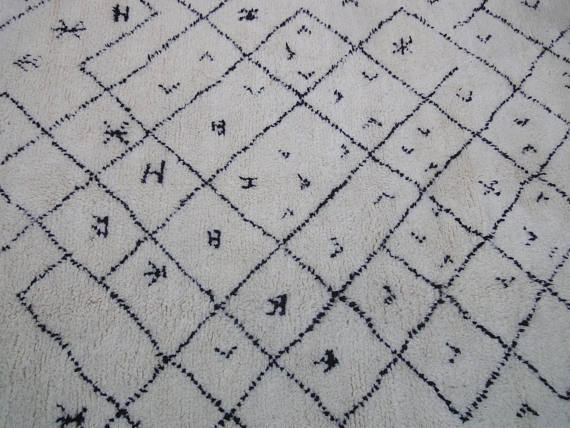 Beni ourain carpet 303 x 195 cm