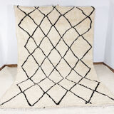 315x178cm Moroccan Berbere Carpet