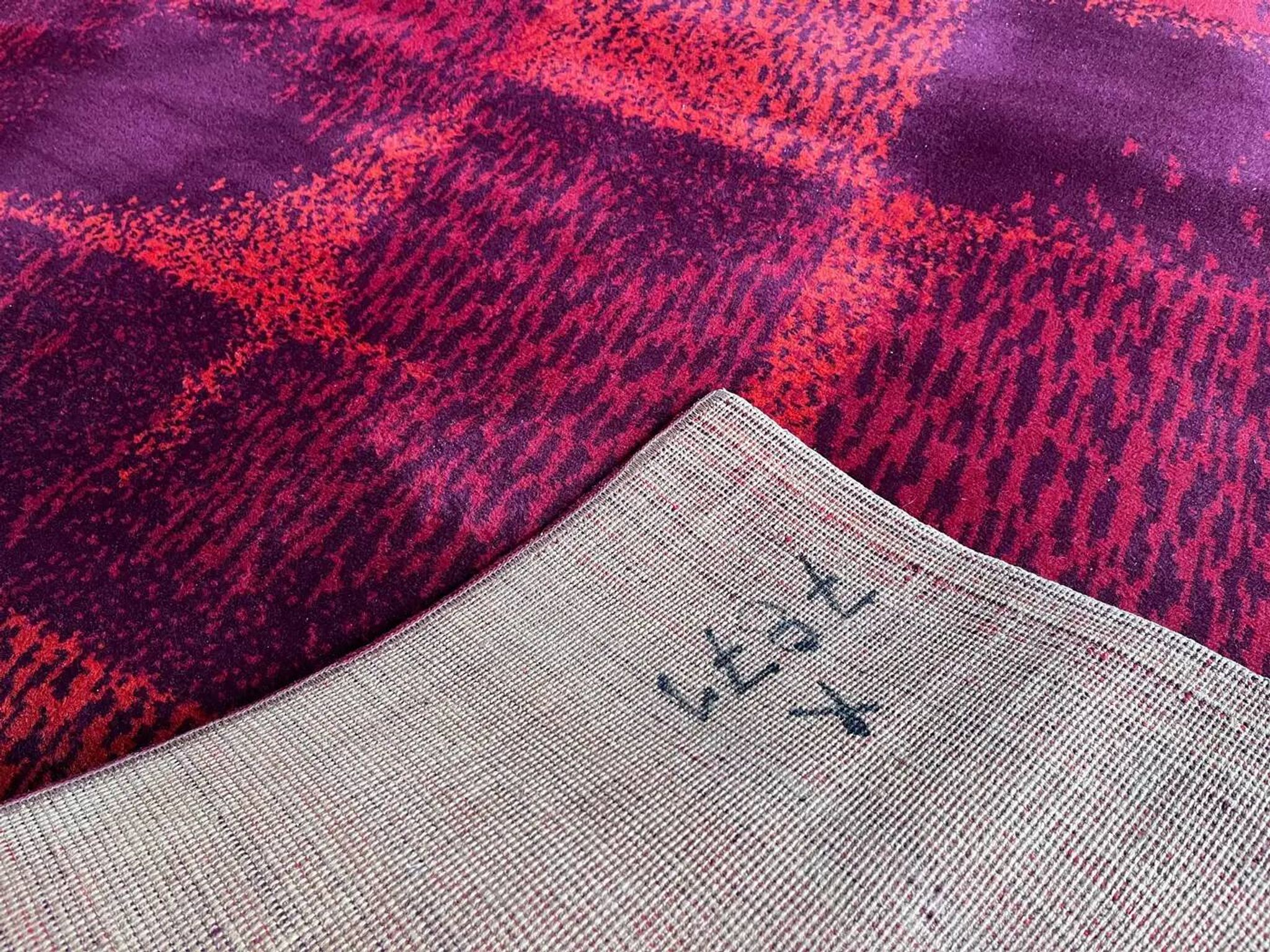Midcentury abstract design geometric rug / carpet, 1970s / Czechoslovakia