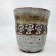 Albert Thiry ceramic pocket emptier French Vallauris 1960 French Riviera
