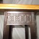 Wooden stool