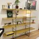 Vintage IKEA Shelf - Design by Niels Gammelgaard (1990s-2000s)