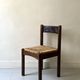 Lot of 4 modernist chairs in solid wood, leather and straw, Italy 1970.