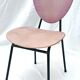 Chair 60s skaï old pink