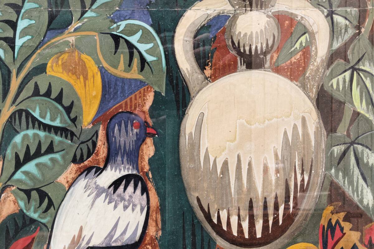 Gouache by Pierre Dubreuil (1891-1970) for Tuscan Garden