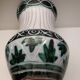 Vallauris ceramic vase