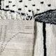 Tapis Noir et Blanc Azilal - 290 x 217 cm