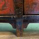 Antique Chinese low sideboard
