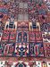 Tapis persan Bakhtiar 222x302