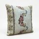 Vintage kilim cushion cover 51x51 cm