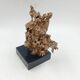 Organic Sculpture Brutalist Modernist Midcentury Gilded Bronze Casting