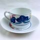Set of 4 Haviland teacups, Ramatuelle model