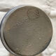 Alsace stoneware pot