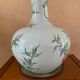 Vase asiatique