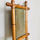 Bamboo Mirror 19th Century