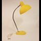 1950s office lamp