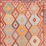 Afghan Pashtun Kilim 238 x 186 cm